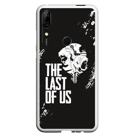 Чехол для Honor P Smart Z с принтом THE LAST OF US в Новосибирске, Силикон | Область печати: задняя сторона чехла, без боковых панелей | gamer | player | stels | the last of us | the last of us part 2 | бегун | джоэл | каннибалы | охотники | сталкер | топляк | цикады | щелкун | элли