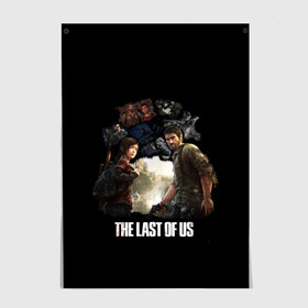 Постер с принтом The last of US в Новосибирске, 100% бумага
 | бумага, плотность 150 мг. Матовая, но за счет высокого коэффициента гладкости имеет небольшой блеск и дает на свету блики, но в отличии от глянцевой бумаги не покрыта лаком | 