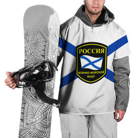 Накидка на куртку 3D с принтом ВМФ в Новосибирске, 100% полиэстер |  | Тематика изображения на принте: андреевский флаг | военно морской флот | моряк
