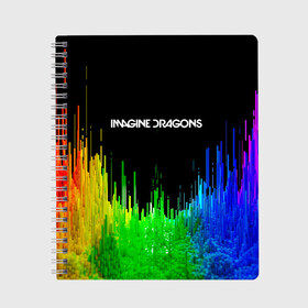 Тетрадь с принтом IMAGINE DRAGONS в Новосибирске, 100% бумага | 48 листов, плотность листов — 60 г/м2, плотность картонной обложки — 250 г/м2. Листы скреплены сбоку удобной пружинной спиралью. Уголки страниц и обложки скругленные. Цвет линий — светло-серый
 | color | imagine dragons | logo | stripes | trend | абстракция | группа | линии | лого | рок | рэп | фирменные цвета