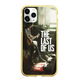 Чехол для iPhone 11 Pro матовый с принтом THE LAST OF US в Новосибирске, Силикон |  | 