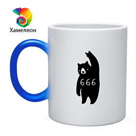 Кружка хамелеон с принтом BAD BEAR 666 ROCK в Новосибирске, керамика | меняет цвет при нагревании, емкость 330 мл | Тематика изображения на принте: 666 | bear | devil | satan | медведь | сатана