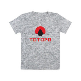 Детская футболка хлопок с принтом Тоторо в Новосибирске, 100% хлопок | круглый вырез горловины, полуприлегающий силуэт, длина до линии бедер | anime | аниме | анимэ | герои | канта огаки | котобус | мой сосед тоторо | мультсериал | мультфильм | мэй кусакабэ | сацуки кусакабэ | сусуватари | тацуо кусакабэ | тоторо | ясуко кусакабэ
