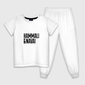Детская пижама хлопок с принтом HammAli & Navai в Новосибирске, 100% хлопок |  брюки и футболка прямого кроя, без карманов, на брюках мягкая резинка на поясе и по низу штанин
 | Тематика изображения на принте: hammali navai