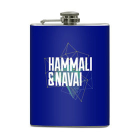 Фляга с принтом HammAli Navai blue в Новосибирске, металлический корпус | емкость 0,22 л, размер 125 х 94 мм. Виниловая наклейка запечатывается полностью | Тематика изображения на принте: 