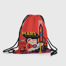 Рюкзак-мешок 3D с принтом Mars NASA в Новосибирске, 100% полиэстер | плотность ткани — 200 г/м2, размер — 35 х 45 см; лямки — толстые шнурки, застежка на шнуровке, без карманов и подкладки | 