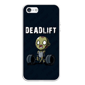 Чехол для iPhone 5/5S матовый с принтом Deadlift в Новосибирске, Силикон | Область печати: задняя сторона чехла, без боковых панелей | deadlift | жим | сморт | фитнес