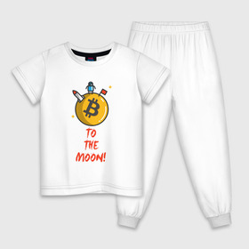 Детская пижама хлопок с принтом To the moon! в Новосибирске, 100% хлопок |  брюки и футболка прямого кроя, без карманов, на брюках мягкая резинка на поясе и по низу штанин
 | bitcoin | to the moon | биткоин | биток