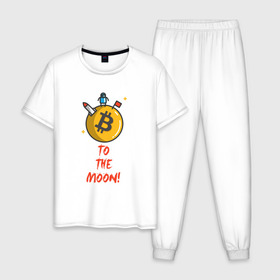 Мужская пижама хлопок с принтом To the moon! в Новосибирске, 100% хлопок | брюки и футболка прямого кроя, без карманов, на брюках мягкая резинка на поясе и по низу штанин
 | bitcoin | to the moon | биткоин | биток