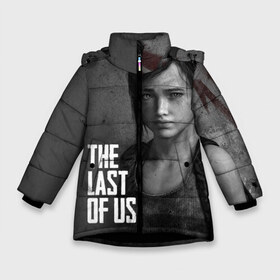 Зимняя куртка для девочек 3D с принтом THE LAST OF US в Новосибирске, ткань верха — 100% полиэстер; подклад — 100% полиэстер, утеплитель — 100% полиэстер. | длина ниже бедра, удлиненная спинка, воротник стойка и отстегивающийся капюшон. Есть боковые карманы с листочкой на кнопках, утяжки по низу изделия и внутренний карман на молнии. 

Предусмотрены светоотражающий принт на спинке, радужный светоотражающий элемент на пуллере молнии и на резинке для утяжки. | gamer | player | stels | the last of us | the last of us part 2 | бегун | джоэл | каннибалы | охотники | сталкер | топляк | цикады | щелкун | элли