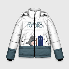 Зимняя куртка для мальчиков 3D с принтом Мой сосед Тоторо в Новосибирске, ткань верха — 100% полиэстер; подклад — 100% полиэстер, утеплитель — 100% полиэстер | длина ниже бедра, удлиненная спинка, воротник стойка и отстегивающийся капюшон. Есть боковые карманы с листочкой на кнопках, утяжки по низу изделия и внутренний карман на молнии. 

Предусмотрены светоотражающий принт на спинке, радужный светоотражающий элемент на пуллере молнии и на резинке для утяжки | 10 доктор | doctor who | my neighbor totoro | tardis | totoro | десятый доктор | доктор кто | тардис | тоторо