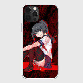 Чехол для iPhone 12 Pro Max с принтом YANDERE в Новосибирске, Силикон |  | ahegao | anime | kawai | kowai | otaku | senpai | sugoi | waifu | weeaboo | yandere | аниме | ахегао | вайфу | виабу | каваи | ковай | культура | отаку | сенпай | сугои | тренд | яндере