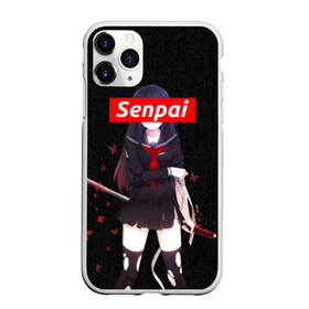 Чехол для iPhone 11 Pro матовый с принтом СЕНПАЙ - SENPAI в Новосибирске, Силикон |  | ahegao | anime | kawai | kowai | otaku | senpai | sugoi | waifu | weeaboo | yandere | аниме | ахегао | вайфу | виабу | каваи | ковай | культура | отаку | сенпай | сугои | тренд | яндере