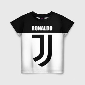 Детская футболка 3D с принтом Ronaldo Juventus в Новосибирске, 100% гипоаллергенный полиэфир | прямой крой, круглый вырез горловины, длина до линии бедер, чуть спущенное плечо, ткань немного тянется | cr7 | cristiano ronaldo | football | juventus | криштиану роналду | роналдо | роналду | ювентус
