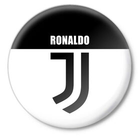 Значок с принтом Ronaldo Juventus в Новосибирске,  металл | круглая форма, металлическая застежка в виде булавки | cr7 | cristiano ronaldo | football | juventus | криштиану роналду | роналдо | роналду | ювентус