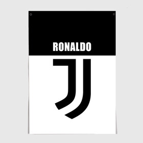 Постер с принтом Ronaldo Juventus в Новосибирске, 100% бумага
 | бумага, плотность 150 мг. Матовая, но за счет высокого коэффициента гладкости имеет небольшой блеск и дает на свету блики, но в отличии от глянцевой бумаги не покрыта лаком | cr7 | cristiano ronaldo | football | juventus | криштиану роналду | роналдо | роналду | ювентус