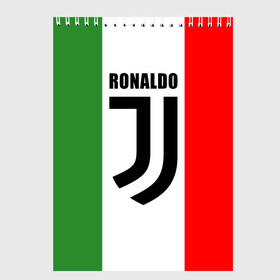 Скетчбук с принтом Ronaldo Juventus Italy в Новосибирске, 100% бумага
 | 48 листов, плотность листов — 100 г/м2, плотность картонной обложки — 250 г/м2. Листы скреплены сверху удобной пружинной спиралью | cr7 | cristiano ronaldo | football | juventus | криштиану роналду | роналдо | роналду | футбол | ювентус