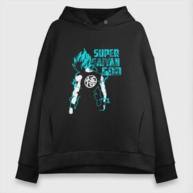 Женское худи Oversize хлопок с принтом SUPER SAIYAN GOD в Новосибирске, френч-терри — 70% хлопок, 30% полиэстер. Мягкий теплый начес внутри —100% хлопок | боковые карманы, эластичные манжеты и нижняя кромка, капюшон на магнитной кнопке | Тематика изображения на принте: anime | goku | sugoi | super dragon ball | аниме | гоку