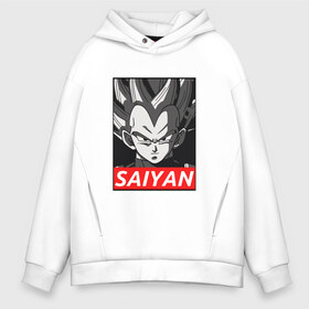 Мужское худи Oversize хлопок с принтом SUPER SAIYAN в Новосибирске, френч-терри — 70% хлопок, 30% полиэстер. Мягкий теплый начес внутри —100% хлопок | боковые карманы, эластичные манжеты и нижняя кромка, капюшон на магнитной кнопке | anime | goku | kamehameha | super dragon ball | гоку | камехамеха