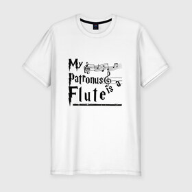 Мужская футболка премиум с принтом My patronus FLUTE в Новосибирске, 92% хлопок, 8% лайкра | приталенный силуэт, круглый вырез ворота, длина до линии бедра, короткий рукав | Тематика изображения на принте: флейта | флейтист