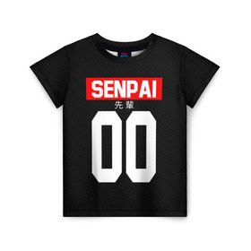 Детская футболка 3D с принтом СЕНПАЙ - SENPAI в Новосибирске, 100% гипоаллергенный полиэфир | прямой крой, круглый вырез горловины, длина до линии бедер, чуть спущенное плечо, ткань немного тянется | Тематика изображения на принте: ahegao | anime | kawai | kowai | oppai | otaku | senpai | sugoi | waifu | weeaboo | yandere | аниме | ахегао | вайфу | виабу | каваи | ковай | культура | отаку | сенпай | сугои | тренд | яндере