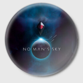 Значок с принтом No Man’s Sky в Новосибирске,  металл | круглая форма, металлическая застежка в виде булавки | no man sky | no mans sky | no man’s sky | no man’s sky next