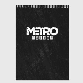 Скетчбук с принтом METRO EXODUS в Новосибирске, 100% бумага
 | 48 листов, плотность листов — 100 г/м2, плотность картонной обложки — 250 г/м2. Листы скреплены сверху удобной пружинной спиралью | exodus | horror | metro exodus | survival | игры | исход | метро | метро 2035