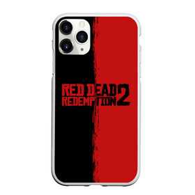 Чехол для iPhone 11 Pro матовый с принтом RED DEAD REDEMPTION 2 в Новосибирске, Силикон |  | rdr | rdr2 | red dead redemption 2 | rockstar | дикий запад | ковбои