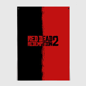 Постер с принтом RED DEAD REDEMPTION 2 в Новосибирске, 100% бумага
 | бумага, плотность 150 мг. Матовая, но за счет высокого коэффициента гладкости имеет небольшой блеск и дает на свету блики, но в отличии от глянцевой бумаги не покрыта лаком | rdr | rdr2 | red dead redemption 2 | rockstar | дикий запад | ковбои