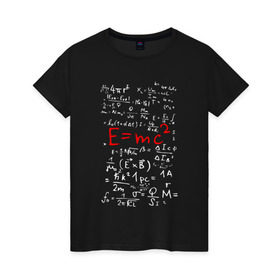 Женская футболка хлопок с принтом E=MC2 в Новосибирске, 100% хлопок | прямой крой, круглый вырез горловины, длина до линии бедер, слегка спущенное плечо | Тематика изображения на принте: e mc 2 | emc 2 | school | знаменитые формулы | физика | формулы | школа | эйнштейн