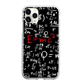 Чехол для iPhone 11 Pro матовый с принтом ФОРМУЛЫ ФИЗИКА в Новосибирске, Силикон |  | e mc 2 | emc 2 | school | знаменитые формулы | физика | формулы | школа | эйнштейн