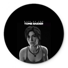 Коврик круглый с принтом Rise if The Tomb Raider в Новосибирске, резина и полиэстер | круглая форма, изображение наносится на всю лицевую часть | adventure | lara croft | tomb rider | археолог | гробниц | крофт | лара | приключения | расхитительница