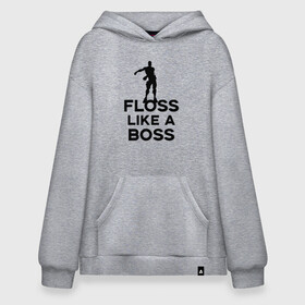 Худи SuperOversize хлопок с принтом Floss like a boss в Новосибирске, 70% хлопок, 30% полиэстер, мягкий начес внутри | карман-кенгуру, эластичная резинка на манжетах и по нижней кромке, двухслойный капюшон
 | dance | floss like a boss | fortnite | swag | thebackpackkid | танец