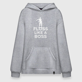 Худи SuperOversize хлопок с принтом Floss like a boss в Новосибирске, 70% хлопок, 30% полиэстер, мягкий начес внутри | карман-кенгуру, эластичная резинка на манжетах и по нижней кромке, двухслойный капюшон
 | dance | floss like a boss | fortnite | swag | thebackpackkid | танец