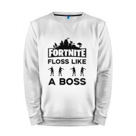 Мужской свитшот хлопок с принтом Floss like a boss в Новосибирске, 100% хлопок |  | dance | floss like a boss | fortnite | swag | thebackpackkid | танец