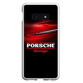 Чехол для Samsung S10E с принтом Porsche design в Новосибирске, Силикон | Область печати: задняя сторона чехла, без боковых панелей | Тематика изображения на принте: auto | porsche | porsche ag | авто | автомобиль | дизайн | машина | порше | суперкар | тачка