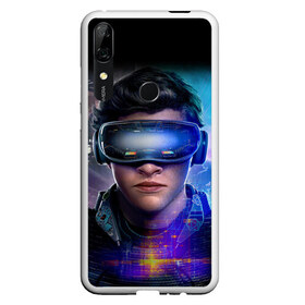 Чехол для Honor P Smart Z с принтом Ready Player One (PRO) [2] в Новосибирске, Силикон | Область печати: задняя сторона чехла, без боковых панелей | Тематика изображения на принте: game | games | one | player | player one | ready player one | retro | robot | игрок | игры | первому игроку приготовиться | ретро | робот | фильм