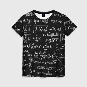 Женская футболка 3D с принтом ФОРМУЛЫ АЛГЕБРА в Новосибирске, 100% полиэфир ( синтетическое хлопкоподобное полотно) | прямой крой, круглый вырез горловины, длина до линии бедер | e mc 2 | emc 2 | school | знаменитые формулы | физика | формулы | школа | эйнштейн