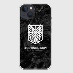 Чехол для iPhone 13 с принтом АТАКА ТИТАНОВ. Разводы в Новосибирске,  |  | attack on titan | shingeki no kyojin | атака титанов