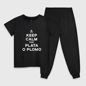 Детская пижама хлопок с принтом Keep Calm в Новосибирске, 100% хлопок |  брюки и футболка прямого кроя, без карманов, на брюках мягкая резинка на поясе и по низу штанин
 | 