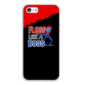 Чехол для iPhone 5/5S матовый с принтом Floss like a boss в Новосибирске, Силикон | Область печати: задняя сторона чехла, без боковых панелей | dance | floss | flossing | like a boss | бос | движение | деб | дэб | кулаки | любит | размахивает | руками | руки | танец | танцевальное | флос | флосинг | флосс | флоссинг