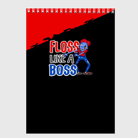 Скетчбук с принтом Floss like a boss в Новосибирске, 100% бумага
 | 48 листов, плотность листов — 100 г/м2, плотность картонной обложки — 250 г/м2. Листы скреплены сверху удобной пружинной спиралью | Тематика изображения на принте: dance | floss | flossing | like a boss | бос | движение | деб | дэб | кулаки | любит | размахивает | руками | руки | танец | танцевальное | флос | флосинг | флосс | флоссинг