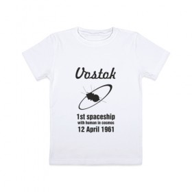 Детская футболка хлопок с принтом ВОСТОК в Новосибирске, 100% хлопок | круглый вырез горловины, полуприлегающий силуэт, длина до линии бедер | гагарин | космический корабль восток | космос | россия