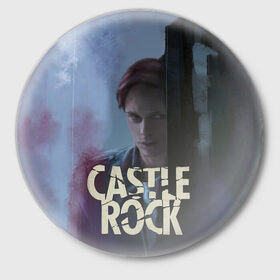 Значок с принтом Castle Rock - shawshank prisoner в Новосибирске,  металл | круглая форма, металлическая застежка в виде булавки | castle rock | hulu | билл скарсгард | дж.дж. абрамс | касл рок | кубик в кубе | стивен кинг | шоушенк