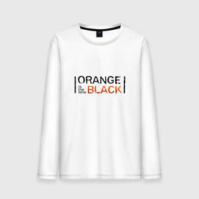 Мужской лонгслив хлопок с принтом Orange Is the New Black в Новосибирске, 100% хлопок |  | orange is the new black | оранжевый  хит сезона