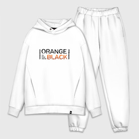 Мужской костюм хлопок OVERSIZE с принтом Orange Is the New Black в Новосибирске,  |  | orange is the new black | оранжевый  хит сезона