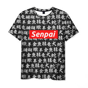 Мужская футболка 3D с принтом СЕМПАЙ - SENPAI в Новосибирске, 100% полиэфир | прямой крой, круглый вырез горловины, длина до линии бедер | ahegao | anime | kawai | kowai | oppai | otaku | senpai | sugoi | waifu | weeaboo | yandere | аниме | ахегао | вайфу | виабу | каваи | ковай | культура | отаку | сенпай | сугои | тренд | яндере