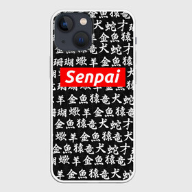 Чехол для iPhone 13 mini с принтом СЕМПАЙ   SENPAI в Новосибирске,  |  | ahegao | anime | kawai | kowai | oppai | otaku | senpai | sugoi | waifu | weeaboo | yandere | аниме | ахегао | вайфу | виабу | каваи | ковай | культура | отаку | сенпай | сугои | тренд | яндере