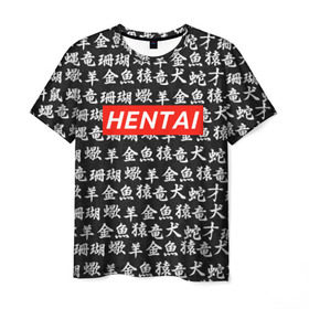 Мужская футболка 3D с принтом HENTAI в Новосибирске, 100% полиэфир | прямой крой, круглый вырез горловины, длина до линии бедер | ahegao | kawai | kowai | oppai | otaku | senpai | sugoi | waifu | yandere | ахегао | ковай | отаку | сенпай | яндере