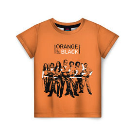 Детская футболка 3D с принтом Orange Is the New Black 3D в Новосибирске, 100% гипоаллергенный полиэфир | прямой крой, круглый вырез горловины, длина до линии бедер, чуть спущенное плечо, ткань немного тянется | Тематика изображения на принте: 
